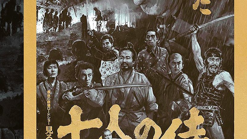 别墅花园设计施工合同，这五个条款最容易扯皮