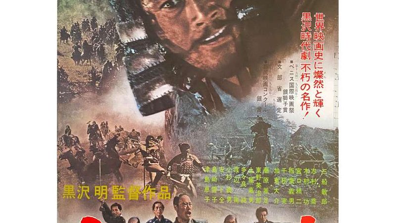 立体绿化工程承包报价：揭秘成本构成与优化策略**